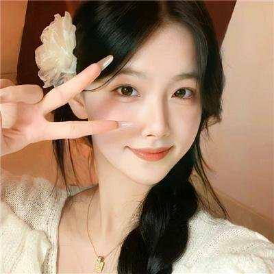 我就是我! 在线观看